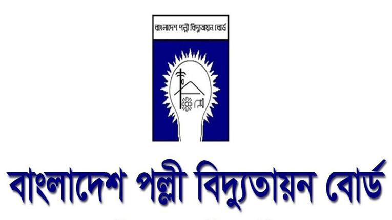 ACC moves to dismantle destabilising movement inside REB