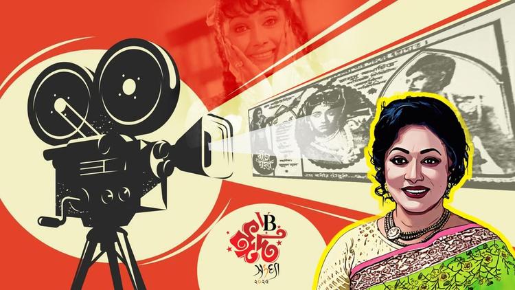 Mole on my cheek was born since ‘Rajmahal’ movie