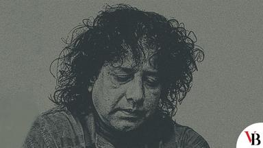 Ahmed Imtiaz Bulbul