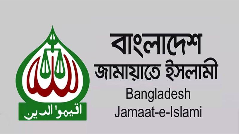 Jamaat appeals for reviving registration in apex court