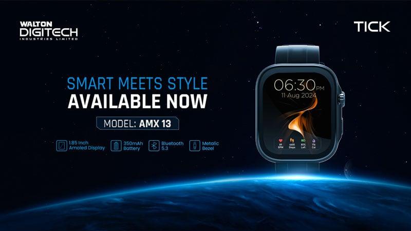 Walton’s new smartwatch ‘TICK AMX13’: a perfect combination of smart features and style