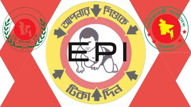 Bangladesh to stop receiving vaccine donations after 2029: EPI