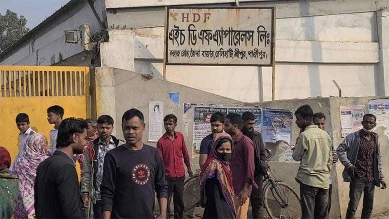 At least 30 injured in Gazipur factory blast