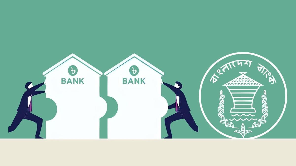  Bank mergers, acquisitions, or dissolutions?