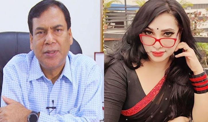 ACC files case against Dr Sabrina, 6 others
