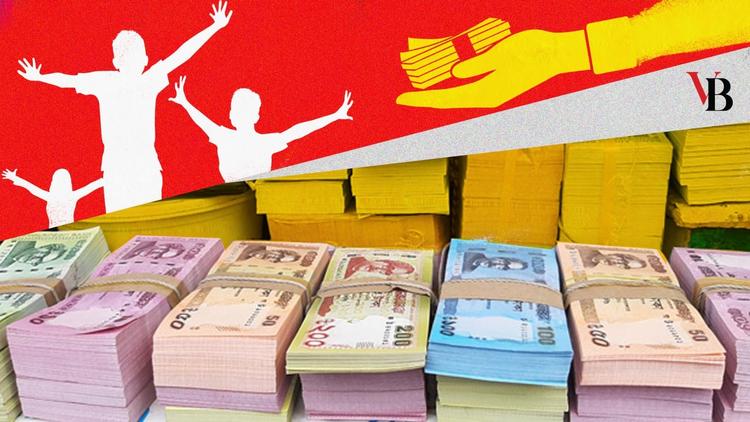 The date of receiving new notes