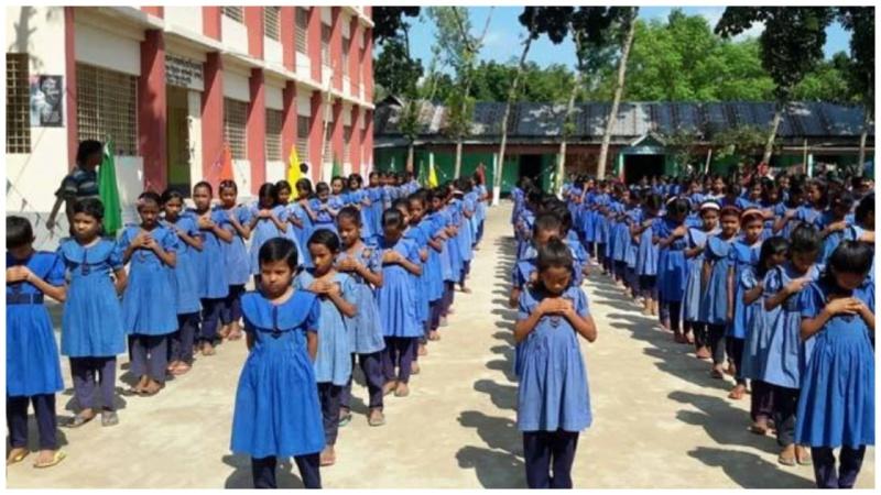 primary school