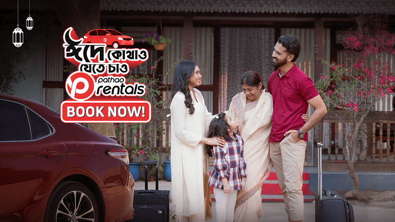 Eid Travel Made Easy: Thousands choose Pathao Rentals