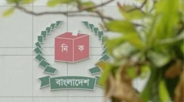 Voter list update programme earns  unsatisfactory response