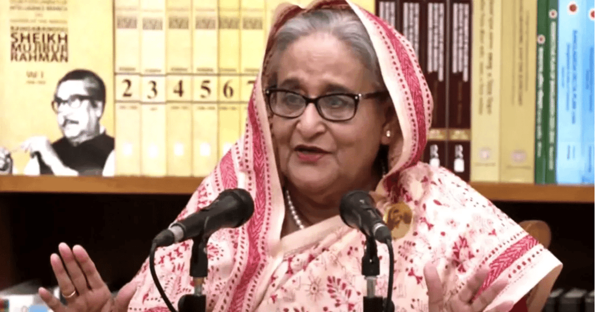 China agreed to provide Bangladesh with assistance equivalent to $2bn across 4 packages: PM Hasina