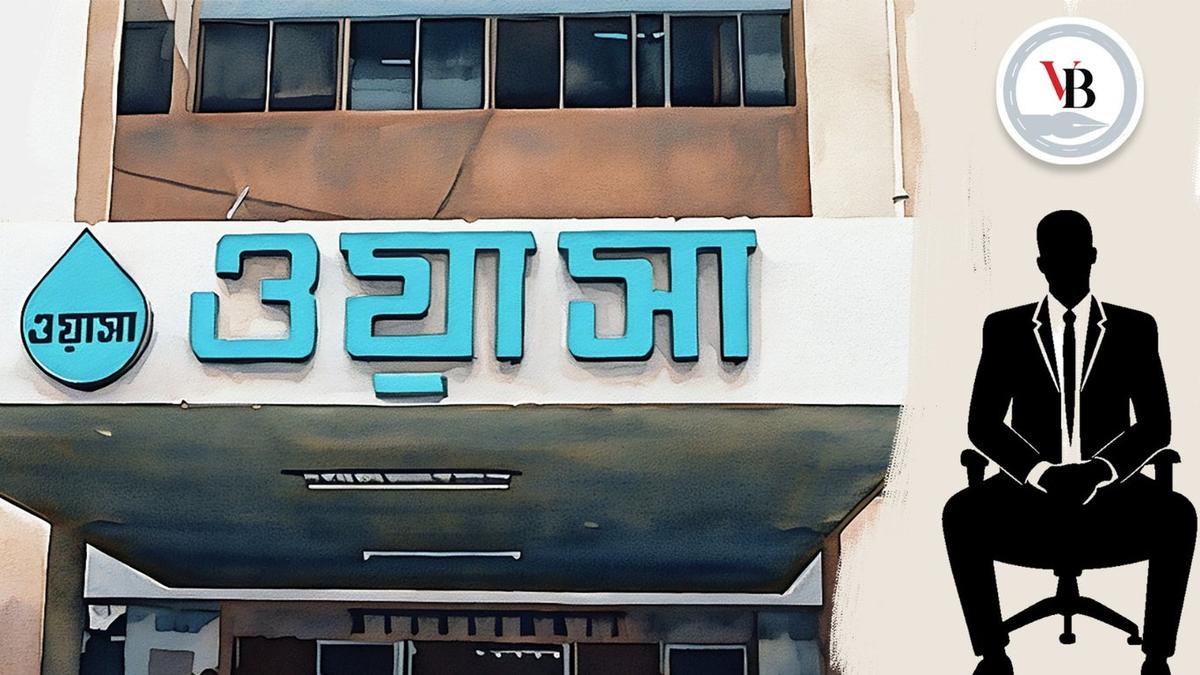 WASA CBAs must show sense of responsibility