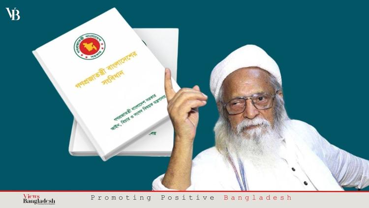 No More Top-Down Commissions in Constitution Making