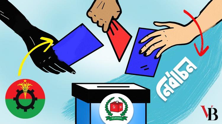 Why does BNP want elections in December?