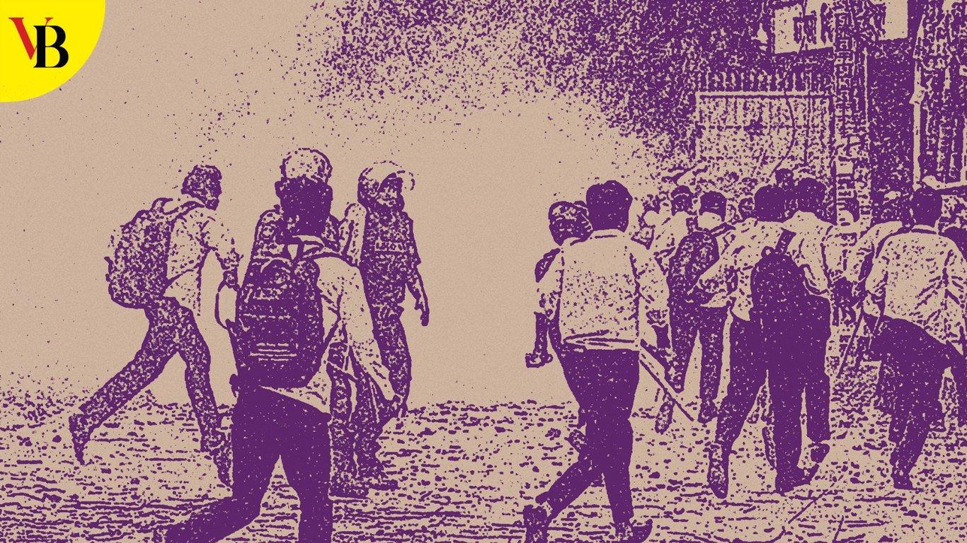 clashes among college students!