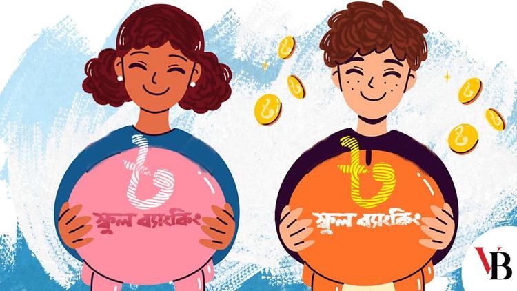 Banks see growth in deposits of young students