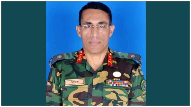 Rajuk gets new chairman