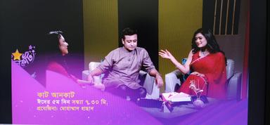7-day Eid programme on Nexus TV