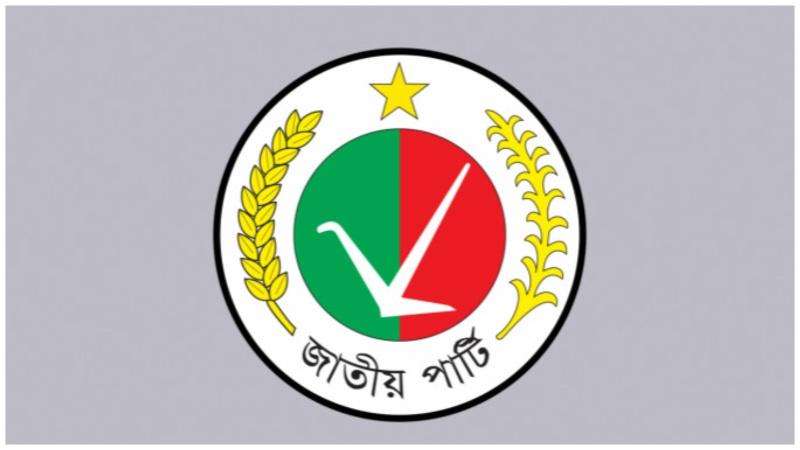 11 Jatiya Party's MPs-elect to take oath Wednesday