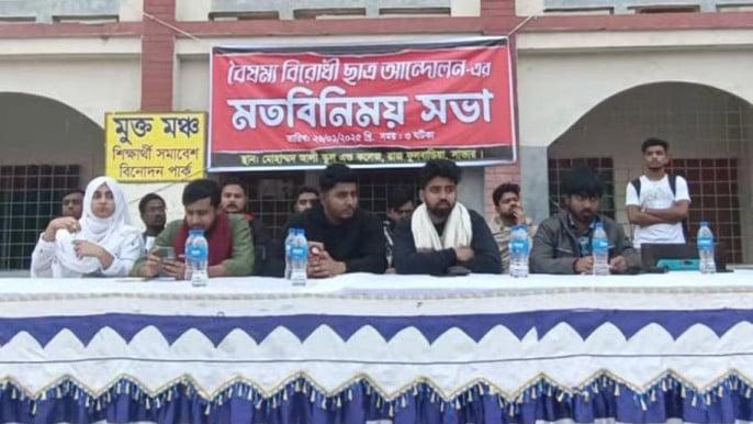'Student-led party to contest in next polls in all seats'