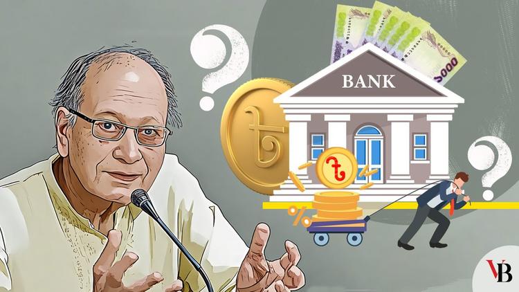 Why hasn’t there been significant change in banking sector?