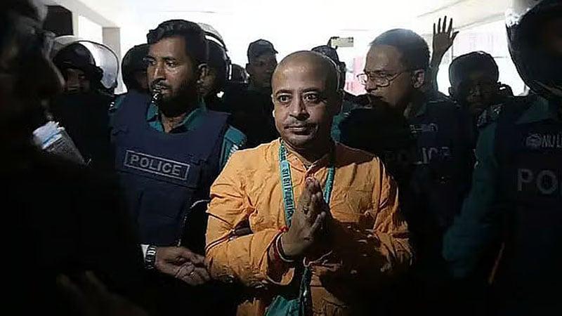 Police seek shown arrest of Chinmoy Das in lawyer murder and three other cases