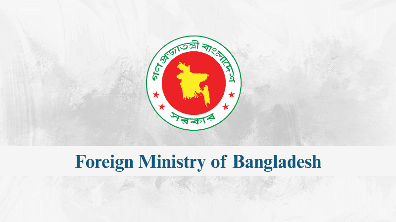 Foreign Ministry’s Facebook page recovered after 2 days