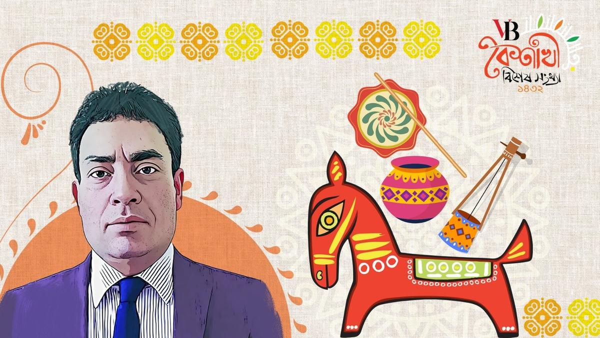 Rayhan Ahmed Tapader