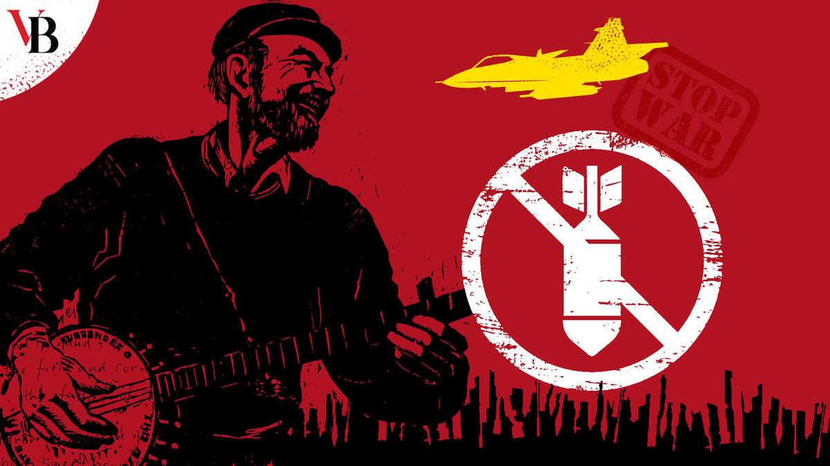 Pete Seeger