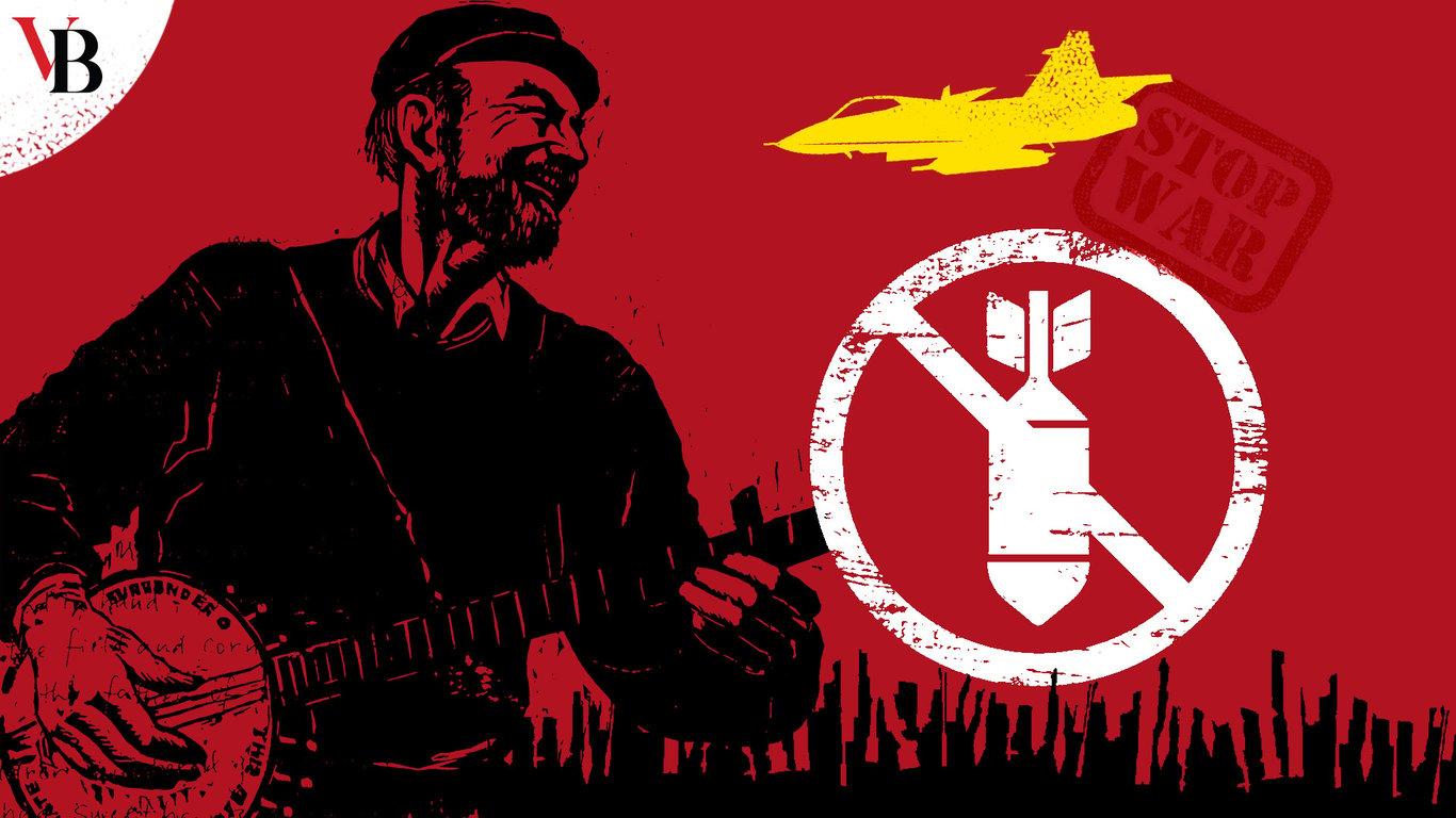 Pete Seeger