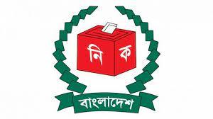 View exchange over arranging fair polls in Mymensingh
