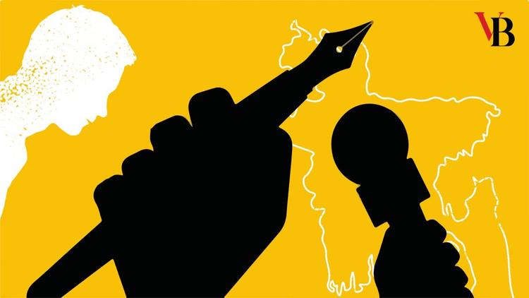  journalism in Bangladesh?