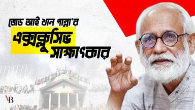 Exclusive interview with ZI Khan Panna on the issue of law, constitution and resignation of President