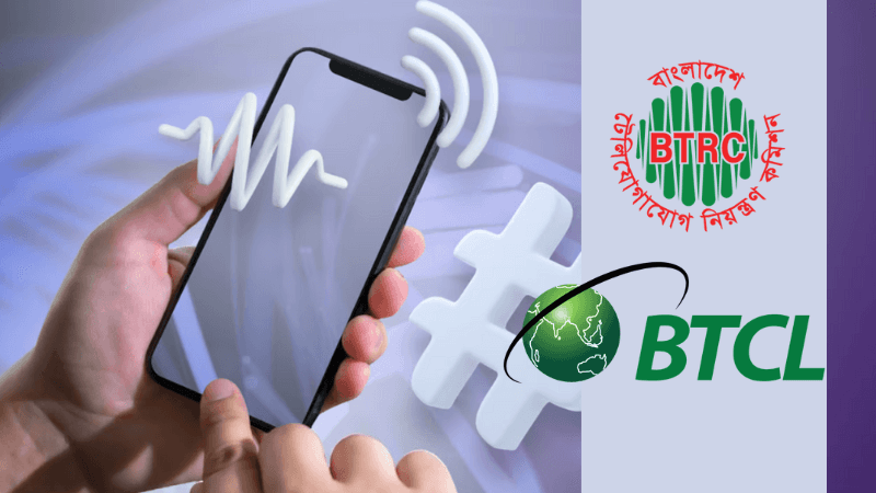 Number of international calls through legal channels decreases