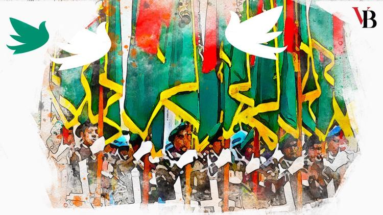 Independence Day