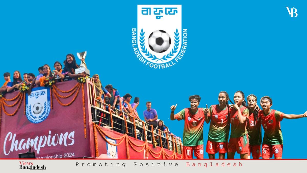 Ensure women footballers receive their dues