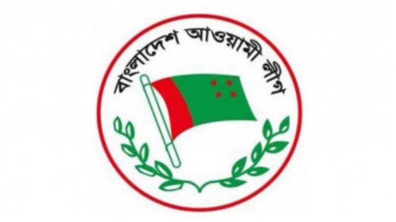 AL MP-minister's children, relatives ordered not to vie for upazila elections