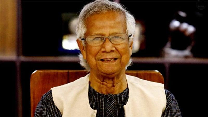 Prof Yunus acquitted in graft case