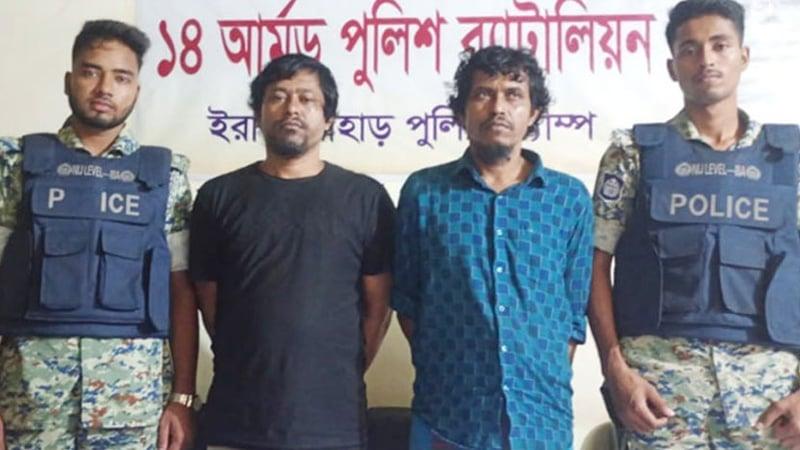 Top Rohingya drug dealer Nobi Hossain arrested with foreign weapons