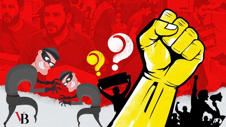 What kind of protest is looting?