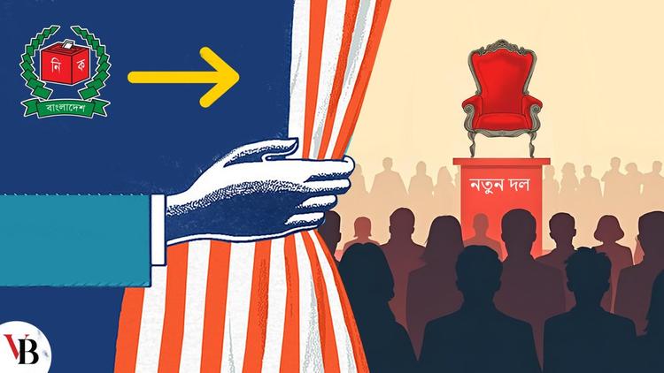 New political parties