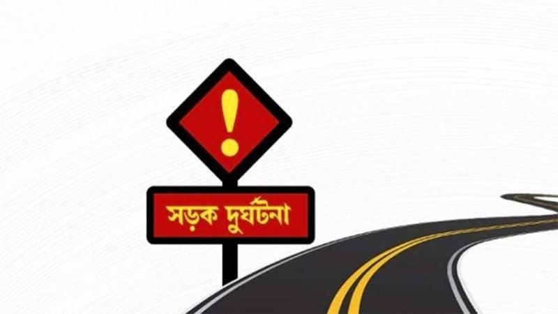 2 killed in Sunamganj road mishap