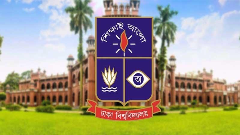 Case filed against former DU VC, 12 others