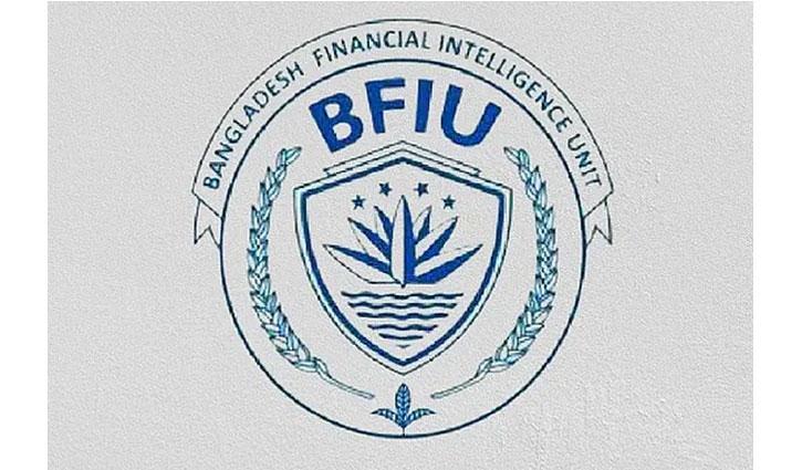 BFIU orders to freeze PM’s former personal assistant's bank accounts