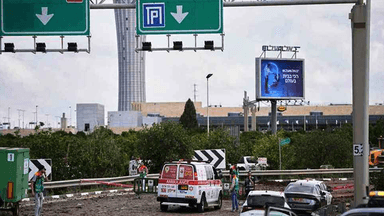 Deadly missile strike hits Tel Aviv: 2 Israeli soldiers killed