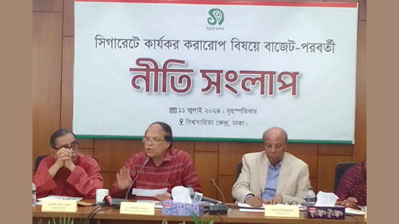 Big push needed for raising cigarette prices in budget: Atiur Rahman