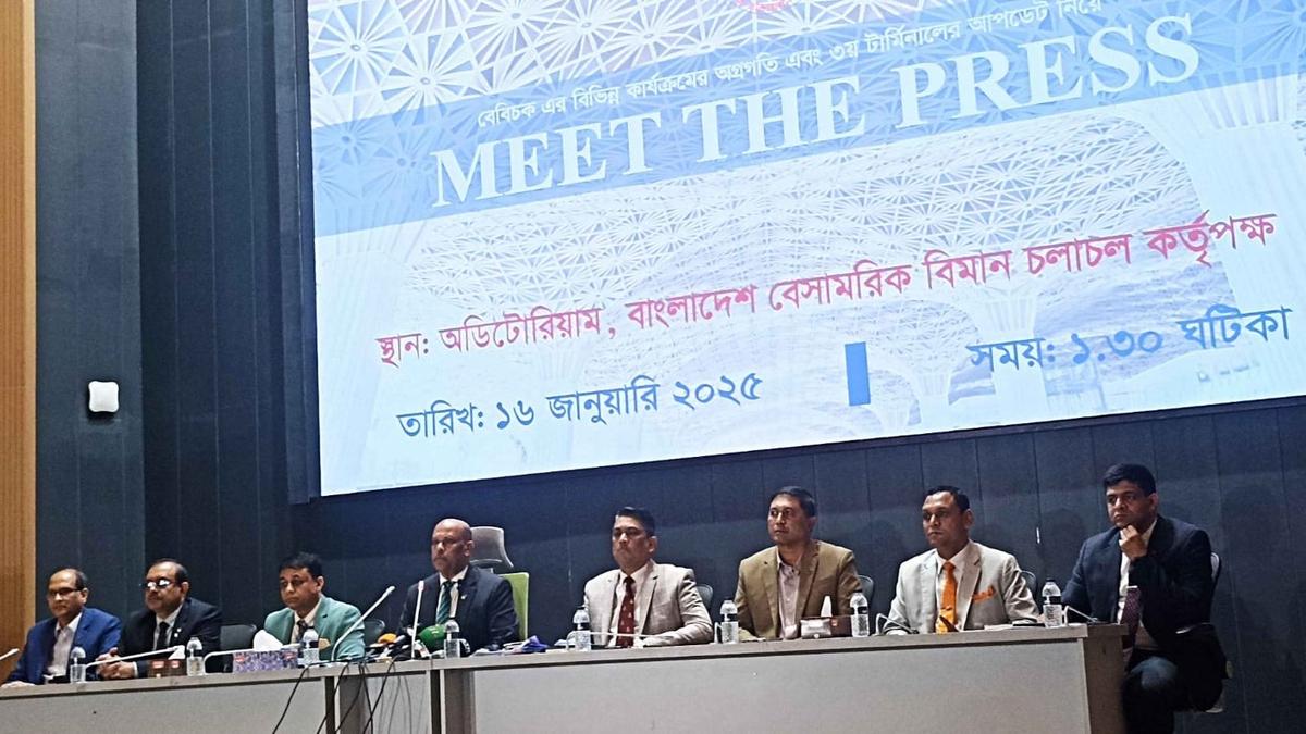 ‘Shahjalal’s third terminal is likely to start operation in November’