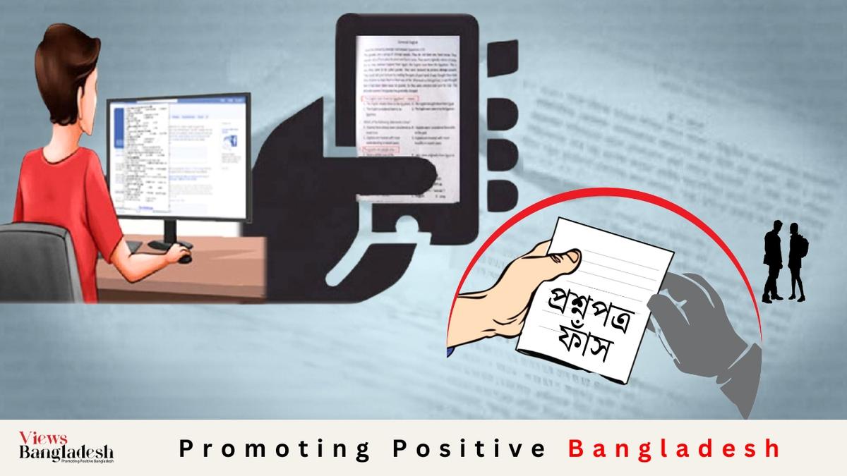 Strict measures should be taken against those involved in leaking question papers