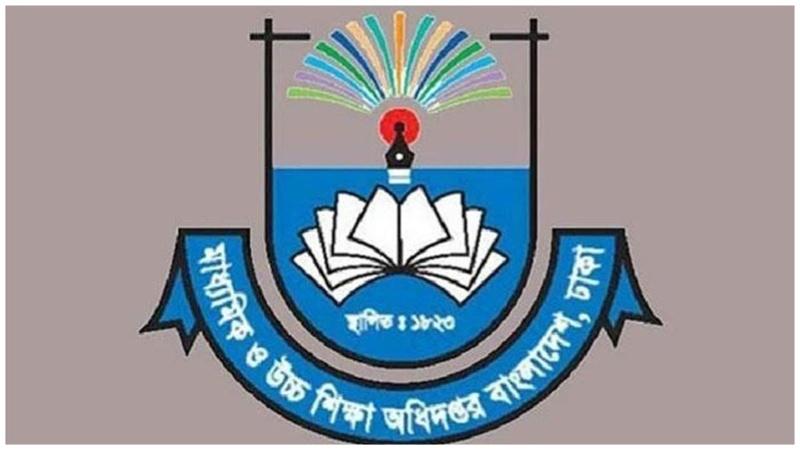 DSHE asks to stop coaching centres in guise of special classes