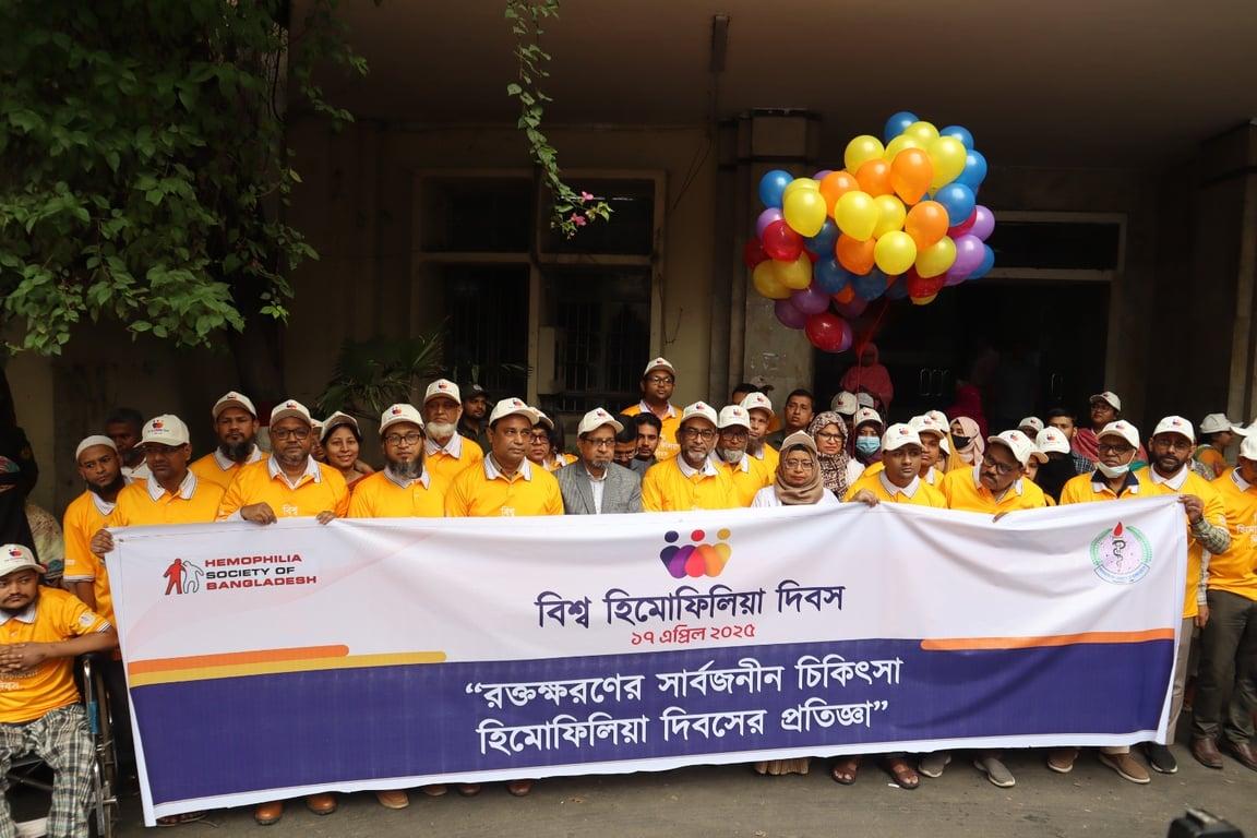 Call for public awareness on Hemophilia Day