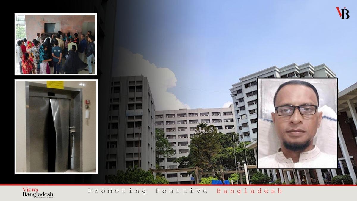 Ensuring safe lifts for all